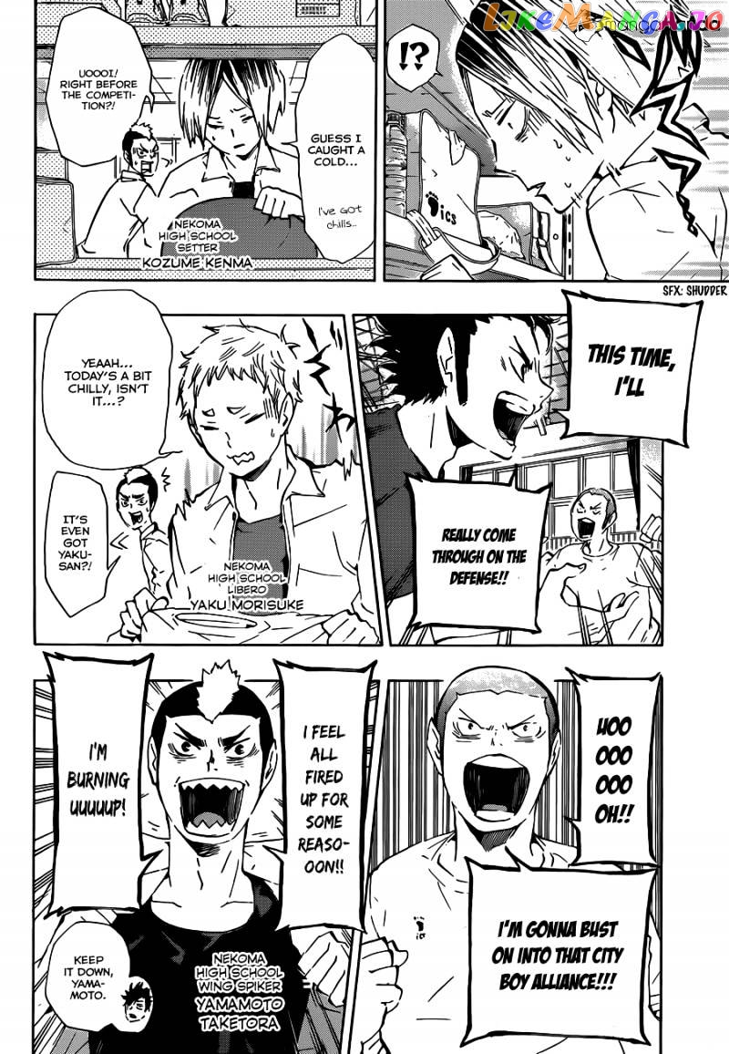 Haikyuu!!, Chapter 72 image 06